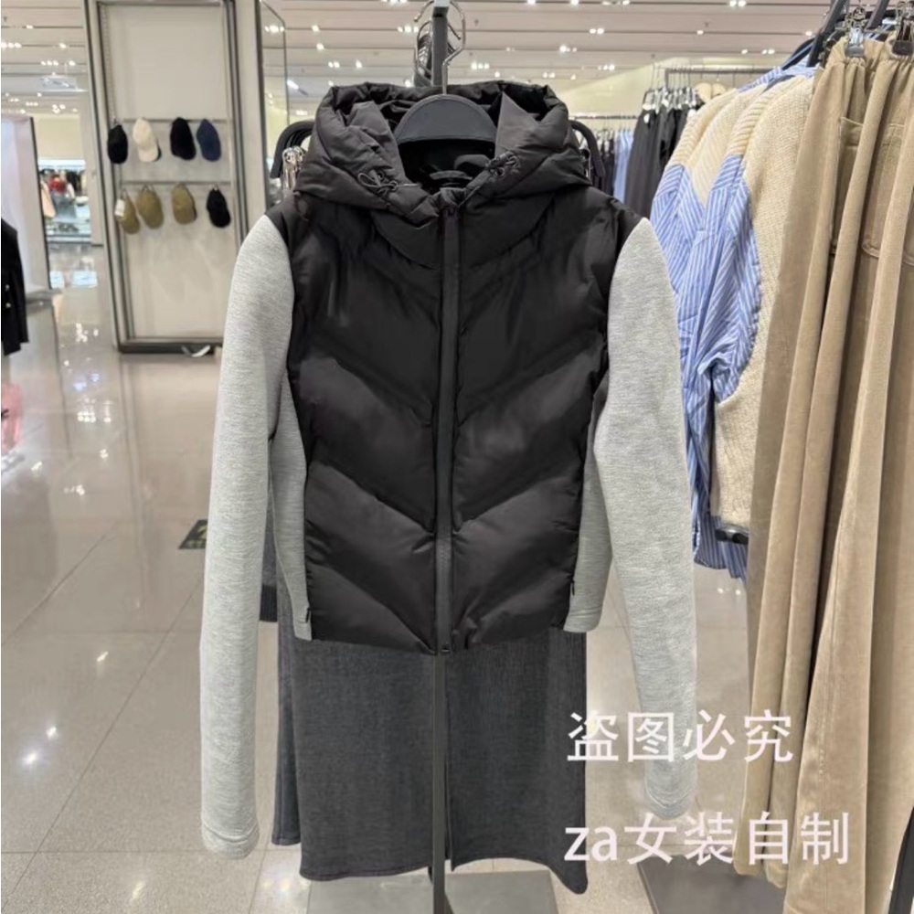 ZARA | Black and Gray Puffer Jacket with Hood